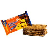 Short dough cookies with filling Grandma’s baking with chocolate drops